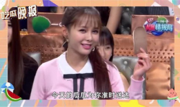 娱乐圈吃瓜目录,揭秘明星幕后故事与八卦风云